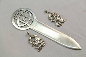Brevkniv