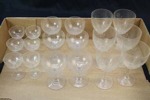 Glas