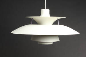 Poul Henningsen. PH5 pendel, hvid