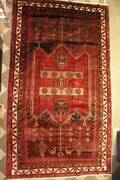 Matta, orientalisk