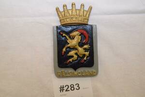 Hälsingevapnet 15x9 cm