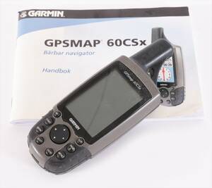 GPS, Garmin 60CSx