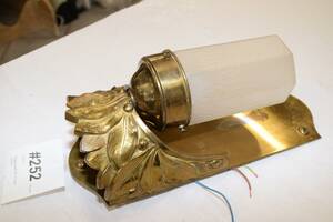 Vägglampett H 35 cm