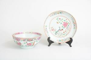 Porslin, Famille rose