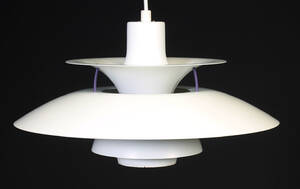 Poul Henningsen ph5 pendel Denne vare er sat til omsalg under nyt varenummer 4544524