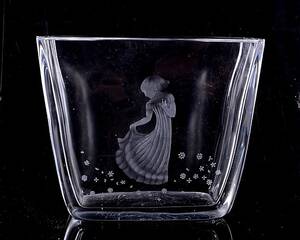 VAS, glas, Sven Palmqvist, Orrefors.