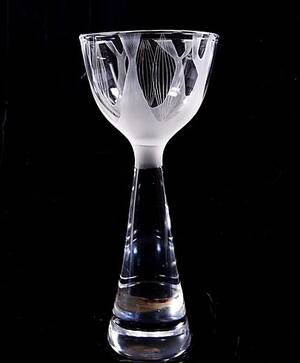 POKALGLAS, Sven Palmqvist, Orrefors.