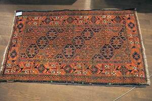 Matta, Orientalisk