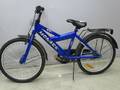 Barncykel Monark