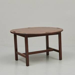 Soffbord, Butlers tray