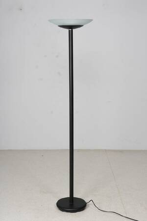 Golvlampa Ikea