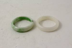 Armband, 2 st