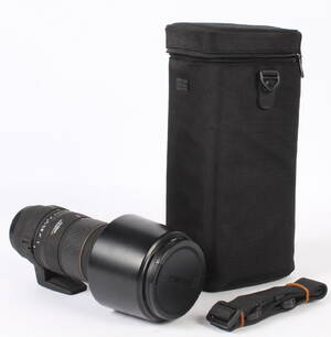 Sigma objektiv 170-500mm.