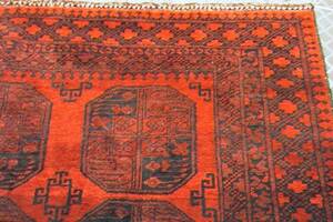 Matta, Afghan