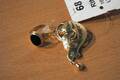 Ringbrosch, 18k