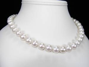 Südsee-Perlencollier