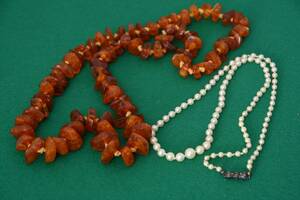Bärnstenshalsband, Pärlcollier