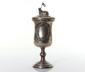 ORDENSPOKAL MED LOCK