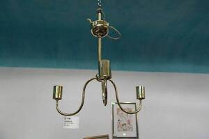 Takarmatur, Josef Frank