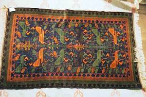 Matta, Orientalisk