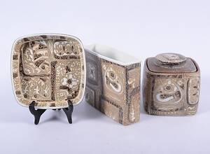 LOCKBURK, VAS SAMT FAT, 3 delar, Nils Thorsson, Royal Copenhagen Danmark.