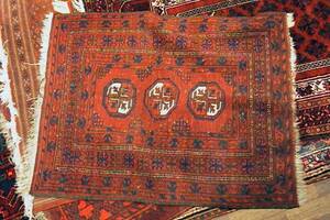 Matta, orientalisk