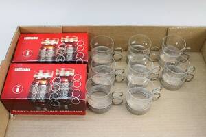 Teglas Iittala