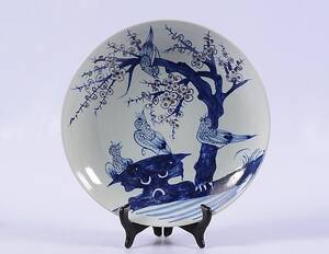 SKÅLFAT, jAPAN, 181900-tal.