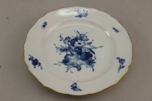Fat Meissen
