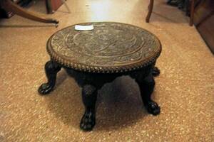 Bord, Orientaliskt