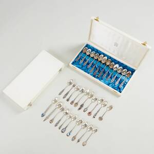 Skedar silver