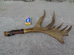 Kniv med horn H.Nilsson