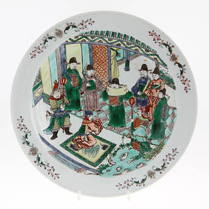 SKÅLFAT, porslin, Kina, 1900-tal.