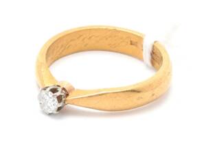 Ring med diamant
