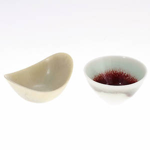 SKÅLAR, 2 st, Rörstrand bla Gunnar Nylund.