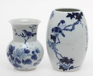 VASER, 2 st, porslin, Kina.