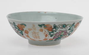 SKÅL, porslin, Kina.