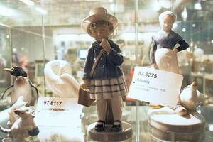 Figurin, Dansk Dansk