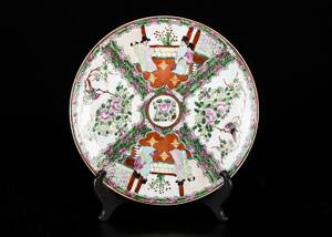 TALLRIK, Famille Rose, Kina