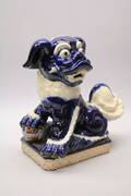 Fohund