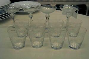 Glas