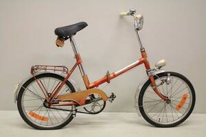 Cykel