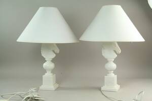 Bordslampor