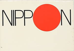 SUZUKI HARUNOBU. Nippon, Samlingsmapp, Szenen aus dem Alltag.