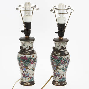BORDSARMATURER, ett par, Kina 1800-tal.
