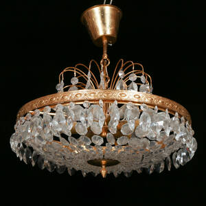 PLAFOND med prismor
