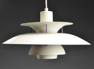 Poul Henningsen, PH5 pendel