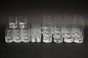 Glasservis
