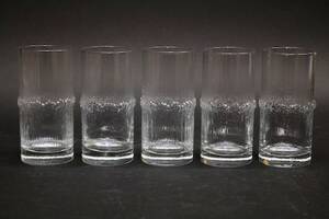 Glas