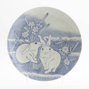 FAT, porslin, Japan, 18001900-tal.